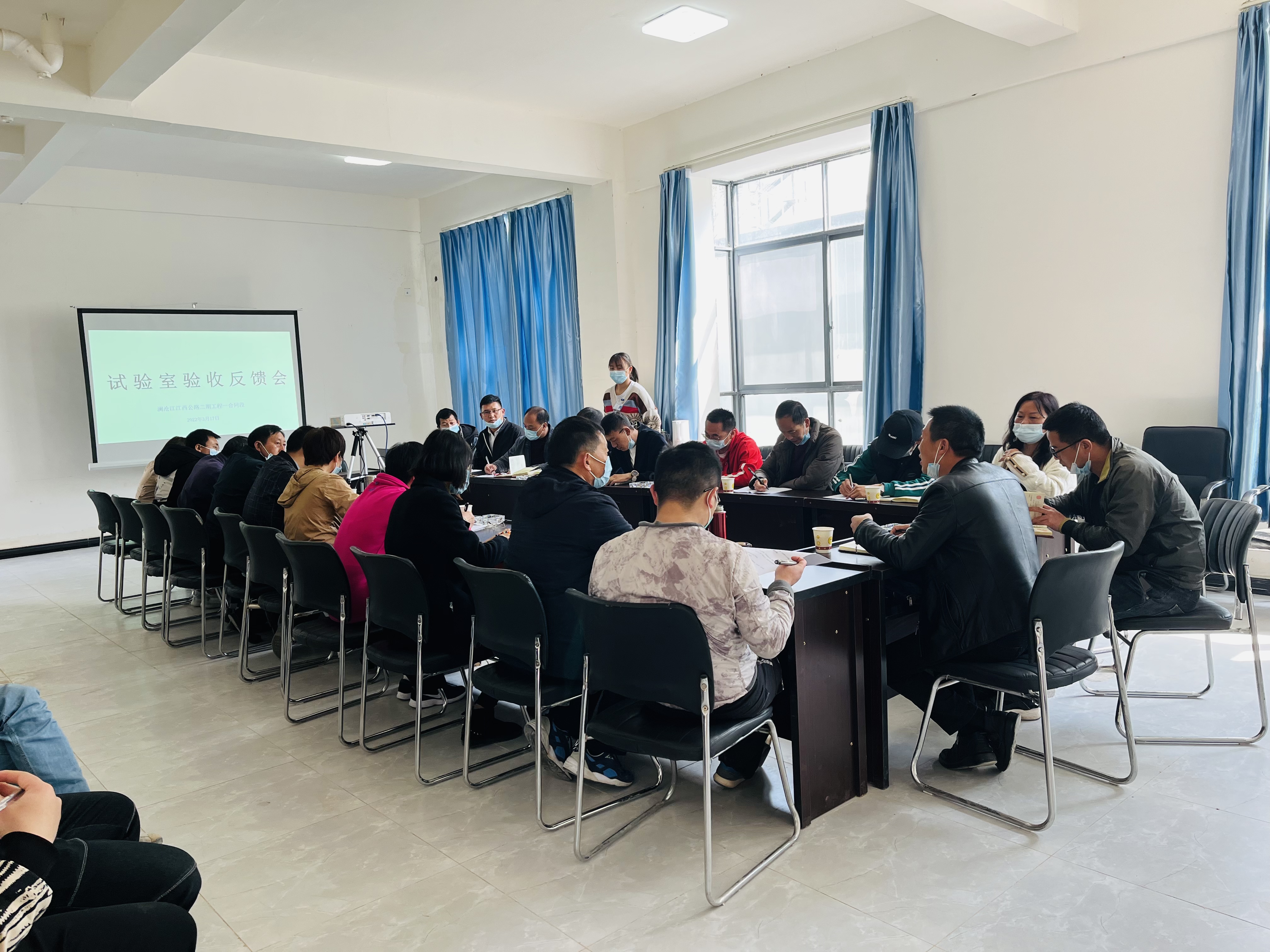 通過(guò)！公建試驗檢測公司一工地試驗室一次性通過(guò)三考核
