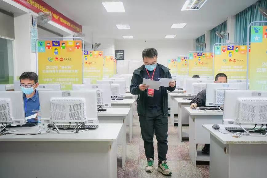 喜報！公路建設四公司兩青年榮獲云南省青年職業(yè)技能大賽銅獎